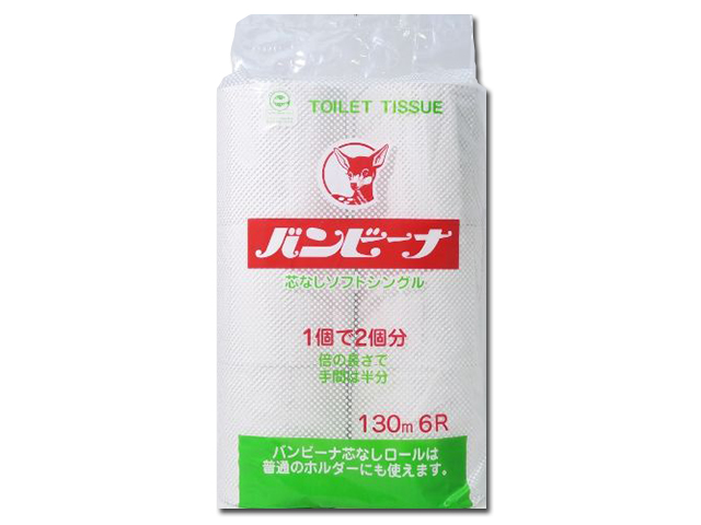 日用品なごみ トイレットペーパー ティッシュペーパー 消耗品