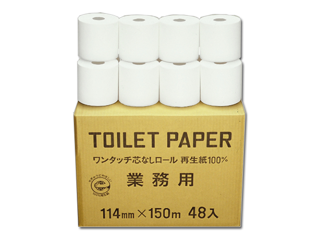 日用品なごみ トイレットペーパー ティッシュペーパー 消耗品