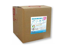 ノンアルコール殺菌洗浄液 弱酸性次亜塩素酸除菌水 Grezia パソキラー 20L