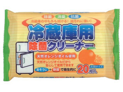 ペーパーテック　冷蔵庫用除菌クリーナー20枚x120P