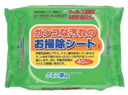 ペーパーテック　ガンコな汚れのお掃除シート40枚x120P