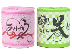日用品なごみ トイレットペーパー ティッシュペーパー 消耗品