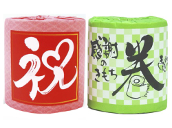 日用品なごみ トイレットペーパー ティッシュペーパー 消耗品
