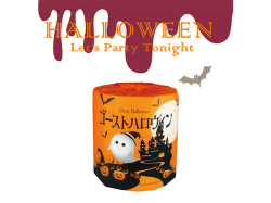 販促用トイレットペーパー 林製紙 ゴーストハロウィン ダブル27.5M 個包装100個