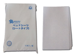 日用品なごみ トイレットペーパー ティッシュペーパー 消耗品