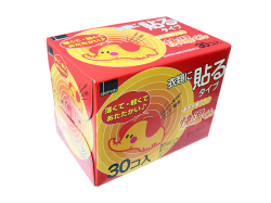 使い捨てカイロ オカモト 衣類に貼るカイロ 快温くん レギュラー 30個Ｘ5箱
