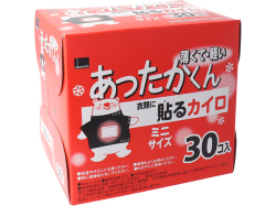 オカモト 使い捨てカイロ あったかくん