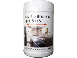 日用品 消耗品 なごみ