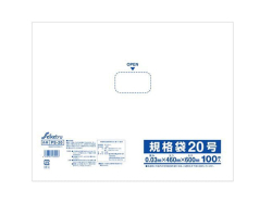 規格袋20号 セイケツネットワーク PS-20 セイケツパック 透明 100枚入りＸ5パック