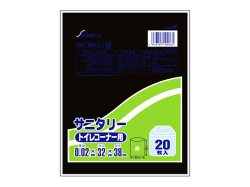 サニタリートイレコーナー用ごみ袋 セイケツネットワーク SN-1 黒 20枚入りＸ40パック