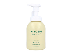 ミヨシ石鹸 無添加せっけん 泡のハンドソープ 本体350ml 10本