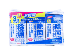 エリエール 除菌できるアルコールタオル つめかえ用 80枚入り 3個Ｘ5パック
