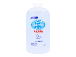 手指消毒剤 花王 業務用ハンドスキッシュEX 付替用 800mLＸ6本