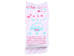 日本製 使い捨て不織布マスク エスパック こども用 ぴんくのやさしいマスク 個包装 小学生サイズ 30枚入りＸ5パック