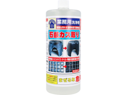 業務用石鹸カス除去洗浄剤 トーヤク 石鹸カス取り 1000ml