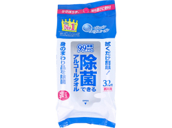 除菌ウェットティッシュ エリエール 除菌できるアルコールタオル 携帯用32枚入りＸ10パック