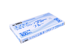 使い捨てポリ手袋 エブノ No.3063 エブケアシルキーグローブ ブルー Sサイズ 100枚入りＸ10箱