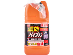排水パイプ用洗浄剤 ライオン 業務用ルック 濃効パイプマン 2LＸ3本