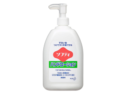 花王ソフティ ハンドローション 無香料 550ml