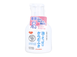 介護用からだふき ハビナース 泡でさっぱりからだふき グリーンフローラルの香り 500mLＸ3本