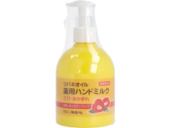 ツバキオイル 黒ばら薬用ハンドミルクローション ポンプタイプ 無香料 220mLＸ3本