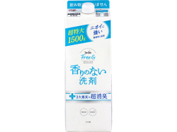 洗濯用合成洗剤 ファーファ フリー＆ 香りのない洗剤 超コンパクト液体洗剤 無香料 詰替用1500g