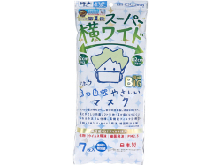 日本製不織布マスク スーパー横ワイド まっ白なやさしいマスク 横幅BIG 特大サイズ ホワイト 個包装7枚入りＸ6パック