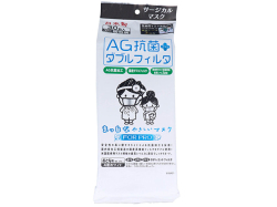 日本製不織布マスク AG抗菌＋ダブルフィルタ まっ白なやさしいマスク サージカルタイプ 個包装30枚入りＸ3パック