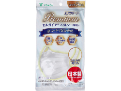 日本製4層不織布マスク エアクリーンマスク PREMIUM ふつうサイズ 5枚入りＸ10パック