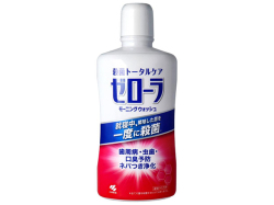 薬用液体ハミガキ ゼローラ モーニングウォッシュ モーニングメディカルミントの香り 450mL X2本