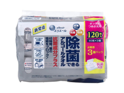 エリエール 除菌できるアルコールタオル 抗菌成分プラス ボックスタイプ詰替用 40枚 3個入りX5パック