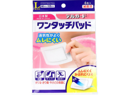 デルガード ワンタッチパッド Lサイズ 4枚入り X5パック