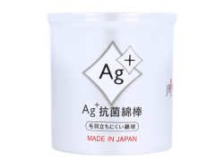 平和メディク Ag+ 銀イオン 抗菌綿棒 160本入り X5箱