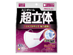 ユニ・チャーム 超立体マスク かぜ／花粉用 ワイド耳かけ 小さめサイズ ホワイト 30枚入り X3パック