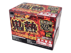 オカモト 屋外専用 貼らないカイロ 快温くんプラス 鬼熱 レギュラー 12時間用 30個入り X4箱