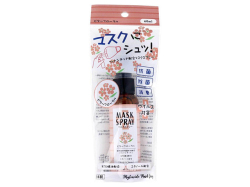 ディアンドディ フィトンチッド配合 ビターフローラルの香り 除菌 抗菌 消臭 60mL X2本