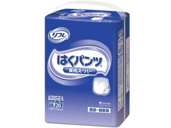 リフレ 施設／病院用 はくパンツ 夜用スーパー 男女兼用 MLサイズ 20枚入り 医療費控除対象品