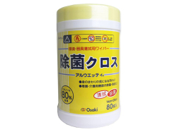除菌クロス アルウエッティ オオサキメディカル 環境／器具清拭用ワイパー 80枚入り X5本