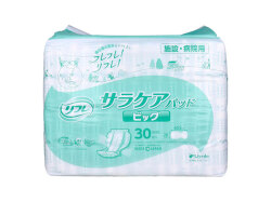 大人用紙おむつ リフレ 施設／病院用 サラケアパッド 透湿タイプ ビッグサイズ 30枚入り X4パック 医療費控除対象品