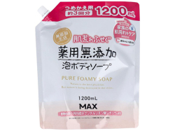 薬用泡ボディソープ マックス 肌荒れふせぐ泡せっけん 無添加生活 詰替用 1200mL X2パック