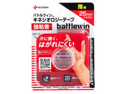 テーピングテープ ニチバン 指用 バトルウィン キネシオロジーテープ 強粘着 BWKK25F ベージュ 25mmX4.5m 1巻入り X6個
