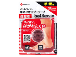 テーピングテープ ニチバン 手／足用 バトルウィン キネシオロジーテープ 強粘着 BWKK38F ベージュ 38mmX4.5m 1巻入り X4個