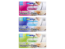 使い捨てビニール手袋 カネイシ やわらかナース手袋 ノンパウダー 100枚入り X4箱 サイズ選択可