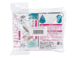 救急絆創膏 ピアック アルゴフィットFT 防水タイプ キズ保護フィルム ミディサイズ 24枚 4個入り X4パック