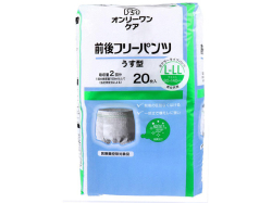大人用紙おむつ オンリーワンケア 前後フリーパンツ うす型 男女共用 L-LLサイズ 20枚入り X6パック 医療費控除対象品