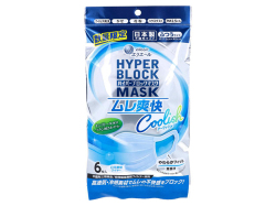 日本製3層不織布マスク エリエール ハイパーブロックマスク ムレ爽快 Coolish ふつうサイズ ホワイト 6枚入り X10パック