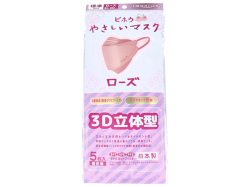 日本製4層不織布マスク エスパック やさしいマスク 3D立体型 標準サイズ ローズ 個包装 5枚入り X6パック