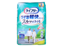 大人用紙おむつ ユニ・チャーム ライフリー うす型軽快パンツ スルッとはける 約2回分吸収 男女共用 Lサイズ 20枚入り X4パック 医療費控除対象品