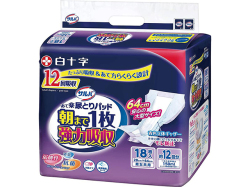 大人用紙おむつ 白十字 サルバ あて楽 尿とりパッド 朝まで1枚強力吸収 約12回分吸収 男女共用 18枚入り X3パック 医療費控除対象品