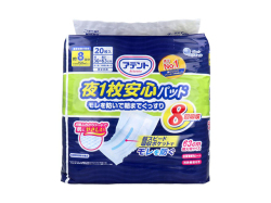 大人用紙おむつ 大王製紙 アテント 夜1枚安心パッド モレを防いで朝までぐっすり 約8回分吸収 男女共用 20枚入り X4パック 医療費控除対象品